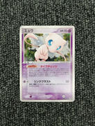 ポケモンカード|株式会社ポケモン