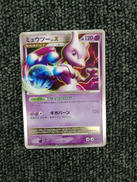 ポケモンカード|株式会社ポケモン