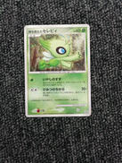 ポケモンカードゲーム|株式会社ポケモン