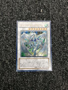 遊戯王|KONAMI