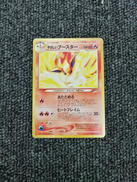 ポケモンカードゲーム|株式会社ポケモン