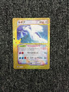 ポケモンカード|株式会社ポケモン