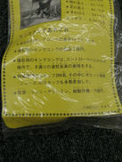 imgMap['COMMENT']}