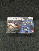 ガンダムセンチネル|BANDAI