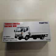 日産アトラス（F24）ロングボディ フルスーパーロー|TOMYTEC