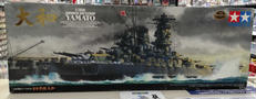 1/350　日本戦艦　大和|TAMIYA