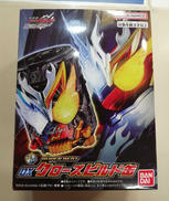 仮面ライダービルド