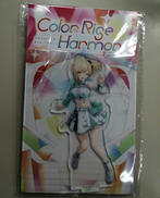 ホロライブ6TH FES. COLOR RISE HARMO|COVER