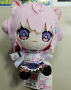 ホロライブフレンズWITH U|COVER