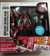 リボルテックヤマグチ|海洋堂