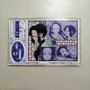 鬼滅の刃 名場面ジオラマフィギュア|集英社