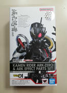 S.H.FIGUARTS 仮面ライダーゼロワン|BANDAI