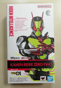 S.H.FIGUARTS 仮面ライダーゼロワン|BANDAI