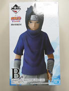一番くじ NARUTO B賞|BANDAI