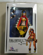 ファイナルファンタジーX-2プレイアーツ|スクウェア・エニックス