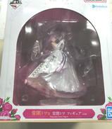 一番くじ ホロライブ WEDDING DRESS STYLE|BANDAI