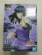 一番くじ NARUTO B賞|BANDAI