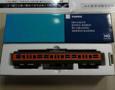 HOゲージ|TOMIX