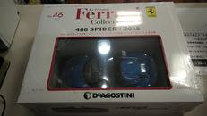 フェラーリコレクション|ディアゴスティーニ