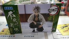 鬼滅の刃ちょこのせ|SEGA