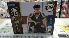 ちょこのせ プレミアムフィギュア|SEGA