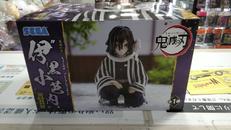 鬼滅の刃ちょこのせ|SEGA