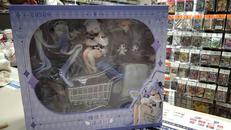 スリープデビル|ENSUM