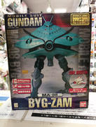 モビルスーツインアクション|BANDAI