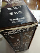 imgMap['COMMENT']}