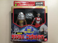 ウルトラ怪獣シリーズ|BANDAI