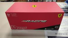 1/43 FERRARI 499P 2023|BURAGO