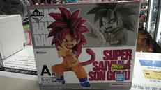一番くじ ドラゴンボール DAIMA 第2弾|BANDAI