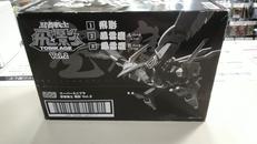 スーパーミニプラ|BANDAI