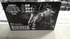 スーパーミニプラ|BANDAI