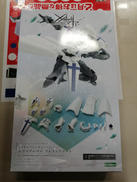 メタモルフォーゼユニット|KOTOBUKIYA