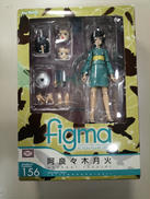 figma|MAX　FACTORY