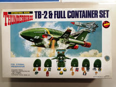 サンダーバード|イマイ