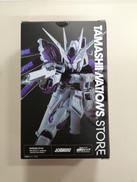 ネクストエッジスタイル|BANDAI