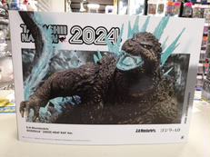 S.H.MONSTERARTS|BANDAI