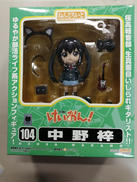 ねんどろいど|GOOD SMILE COMPANY