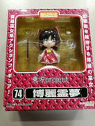 ねんどろいど|GOOD SMILE COMPANY