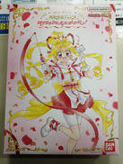 神風怪盗ジャンヌ|バンダイ