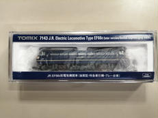 Nゲージ|TOMIX