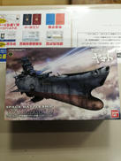 宇宙戦艦ヤマト|BANDAI