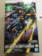 フルメカニクス 1/100