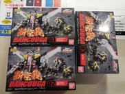 スーパーミニプラ　超獣機神ダンクーガ|BANDAI