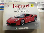 レ・グランディ・フェラーリコレクション|ディアゴスティーニ