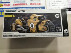 1/18　ウォーハンマー|JOYTOY