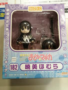 ねんどろいど|GOOD SMILE COMPANY