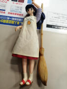 ジャンボフィギュア|ツクダホビー